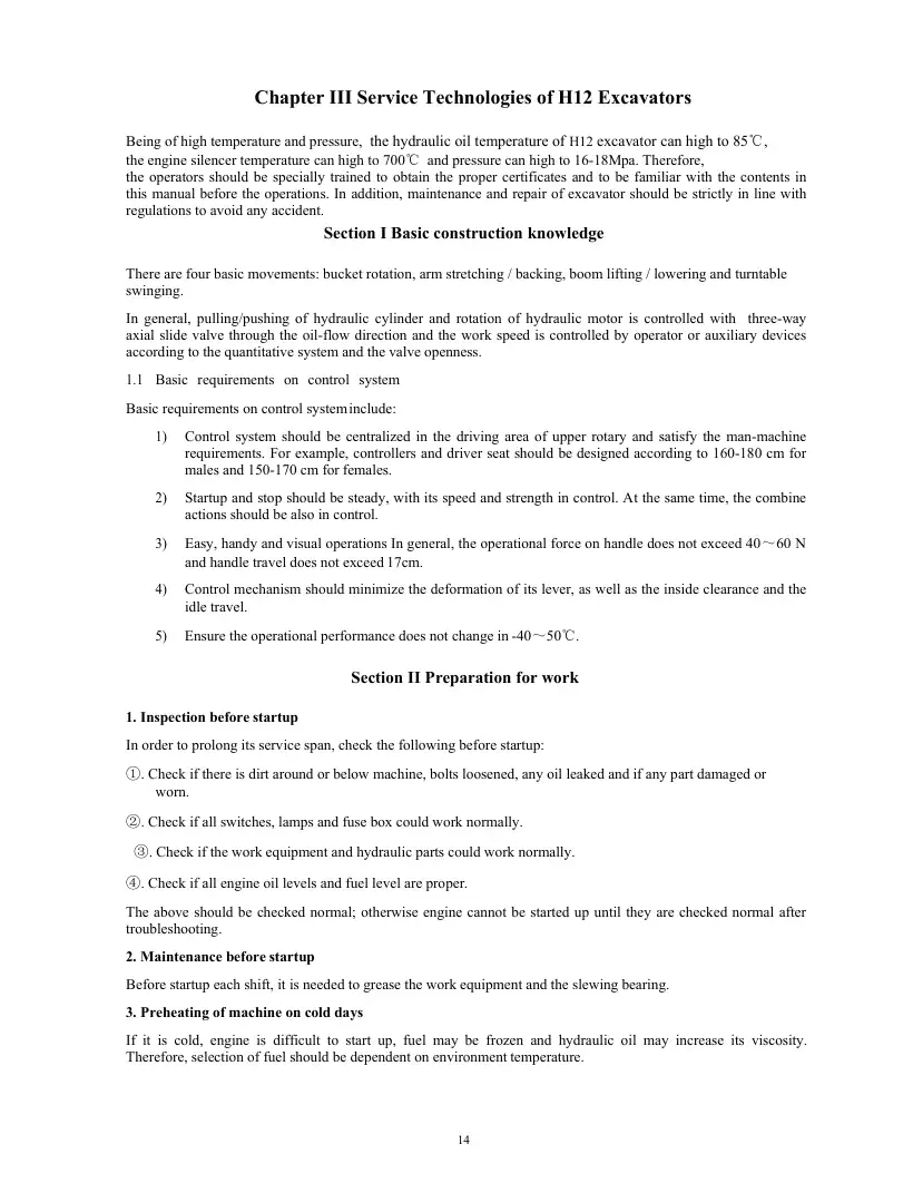 AGT H12 Operation & Maintenance manual, page 15