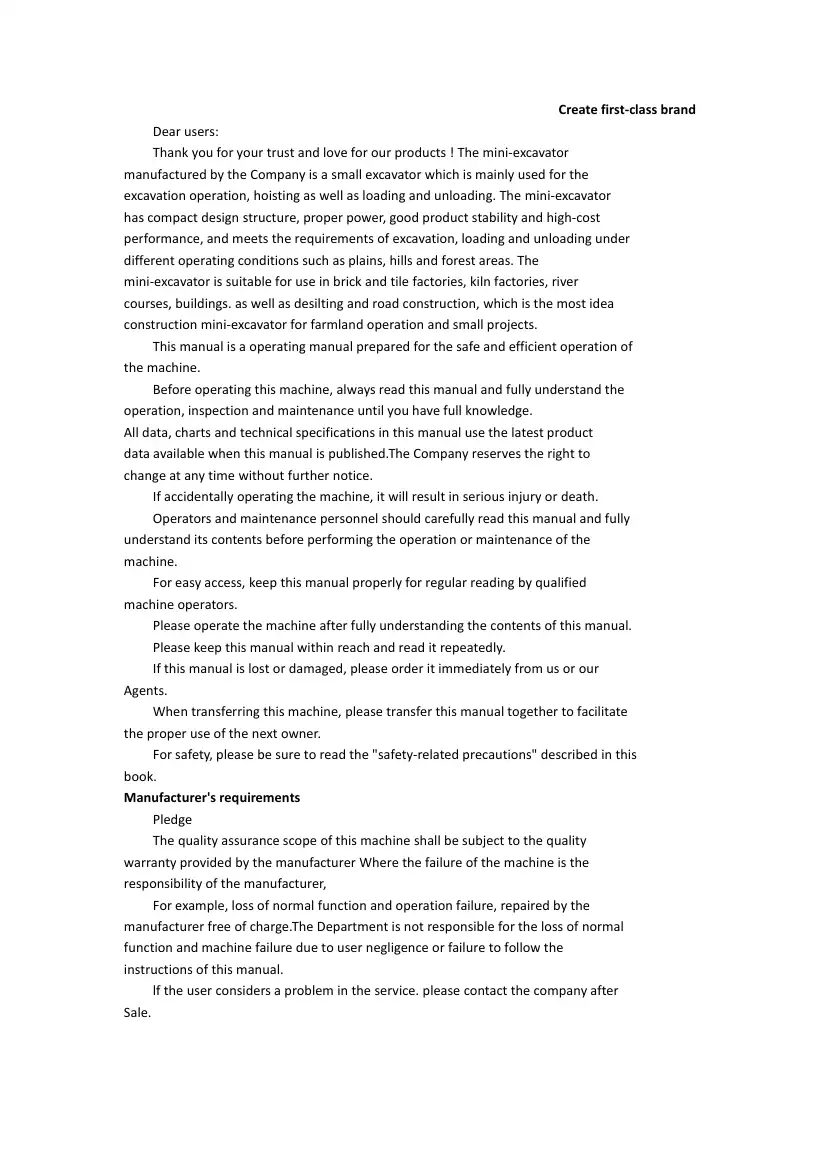 AGT Industrial DM12-C — maintenance, page 2