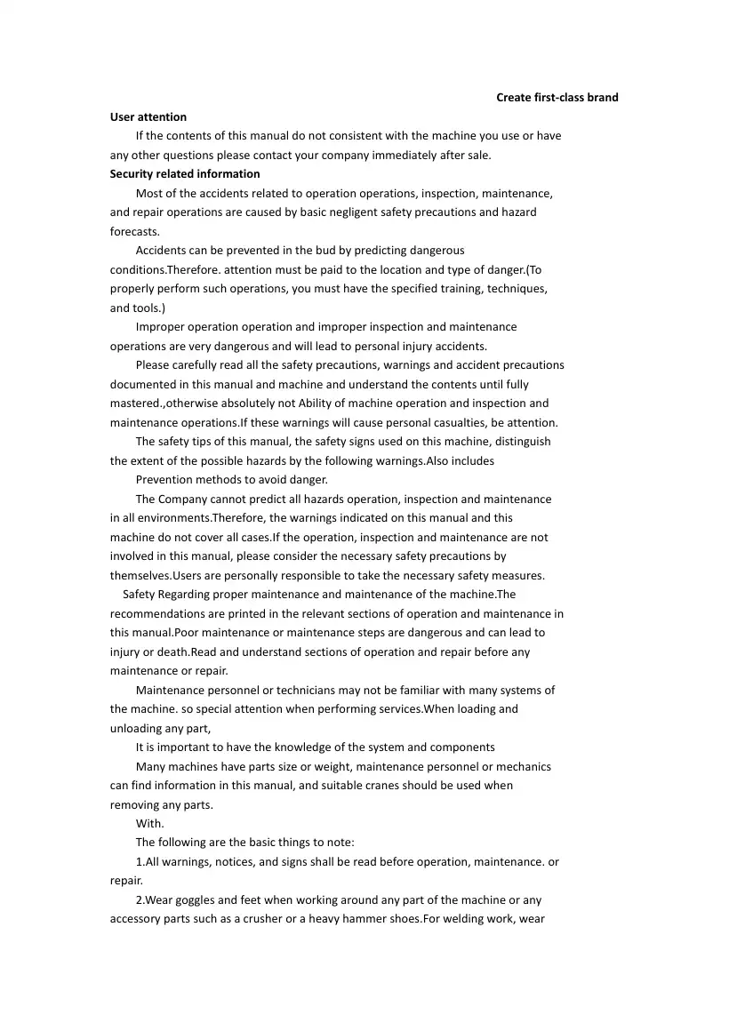AGT Industrial DM12-C — maintenance, page 3