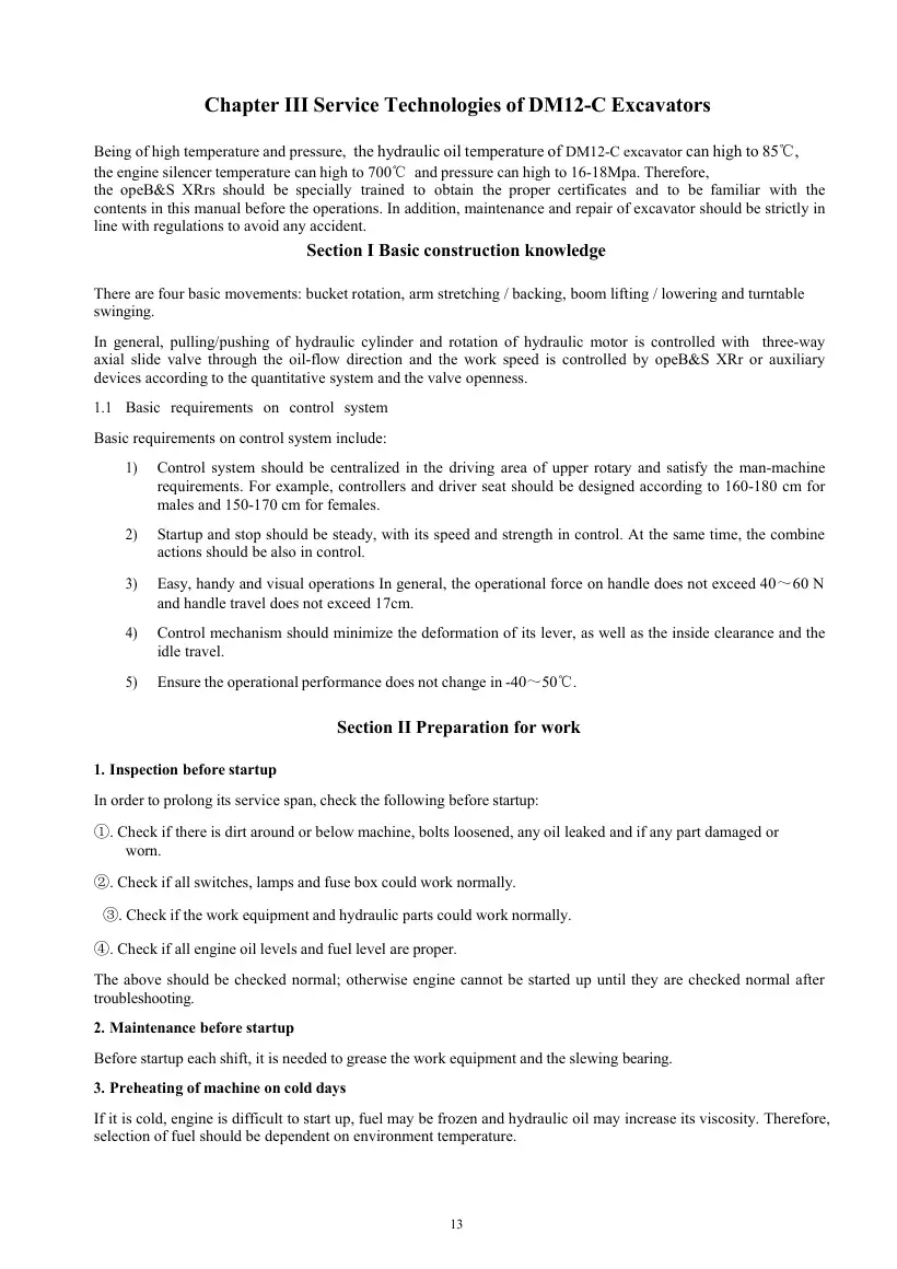 AGT Industrial DM12-C — operation maintenance troubleshooting parts bom, page 15