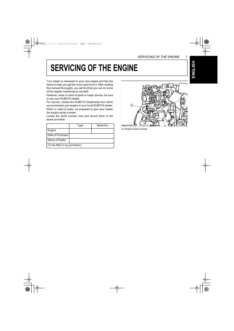 Kubota Super Mini engine operator reference, page 11