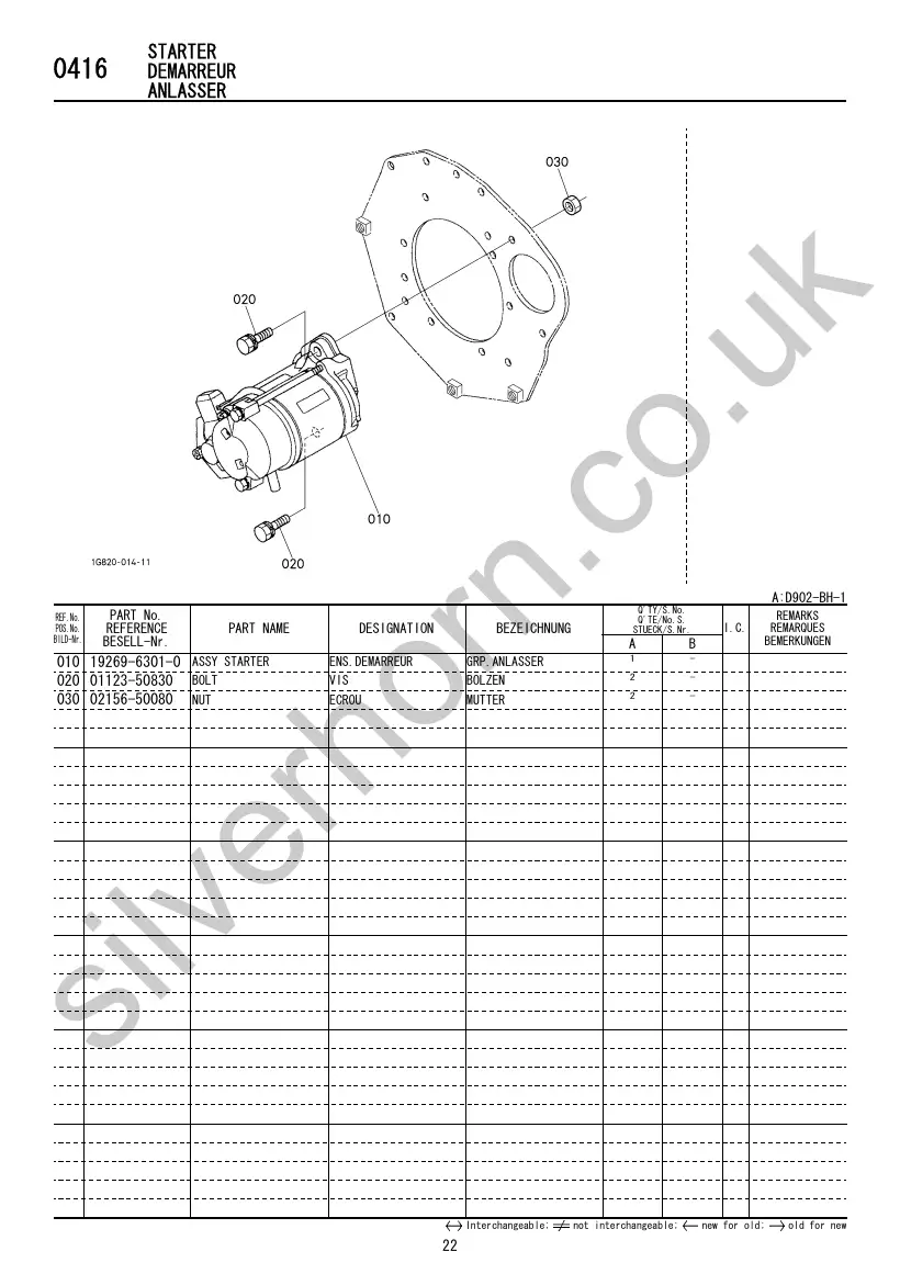 Kubota U17-3α illustrated parts book — November 2008, page 63