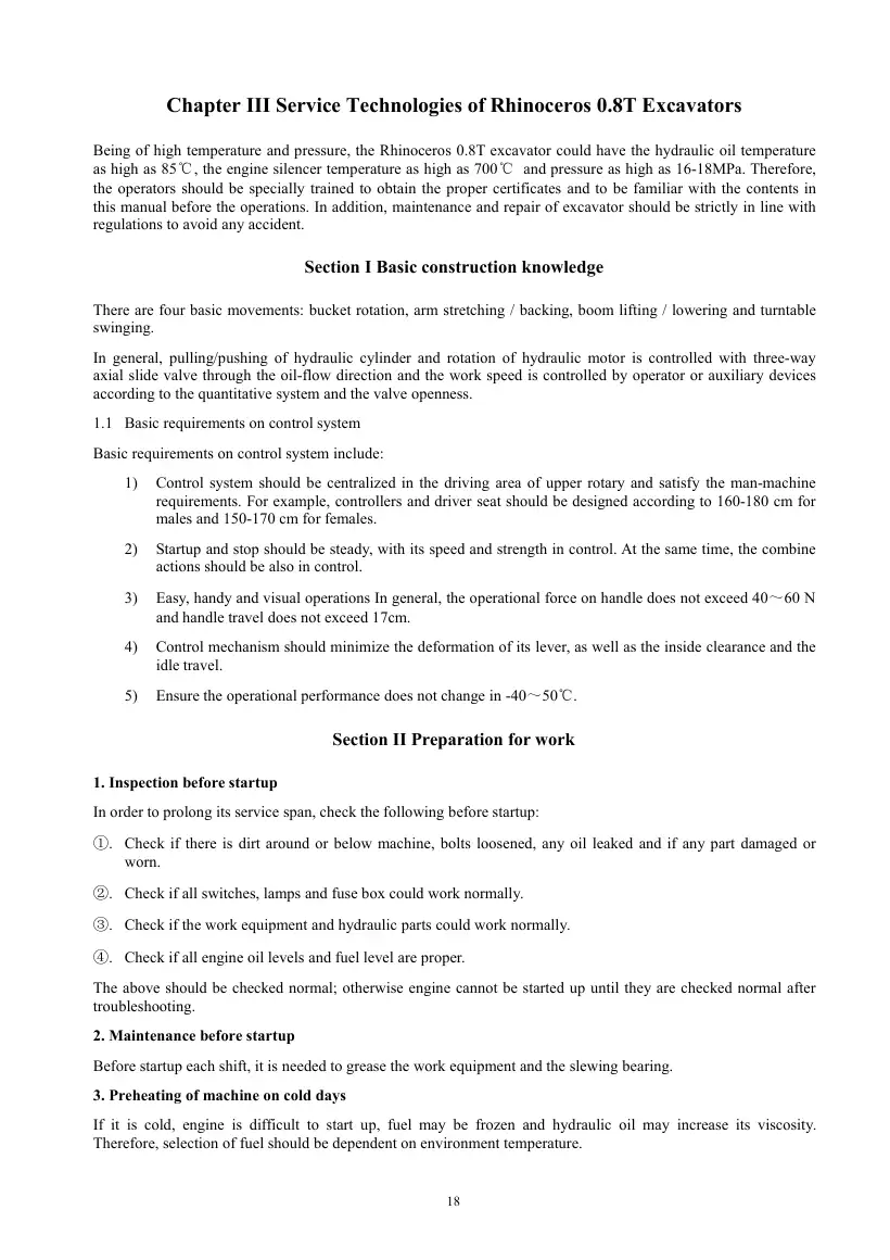 Rhinoceros XN08 — operation maintenance troubleshooting parts manual, page 18