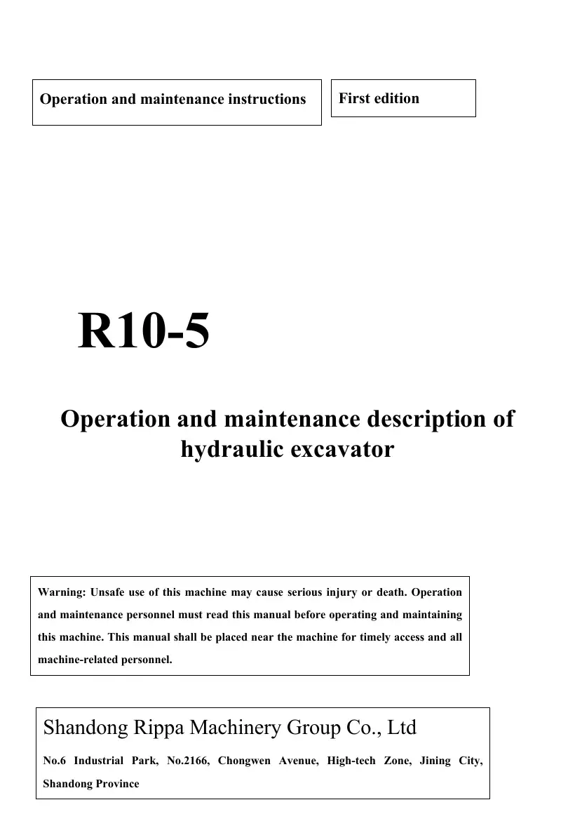 Rippa R10-5 Operation and Maintenance Manual, page 1