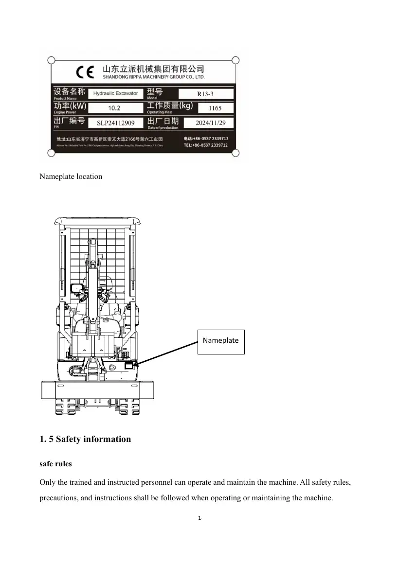 Rippa R13-3 Operation and Maintenance Manual, page 14