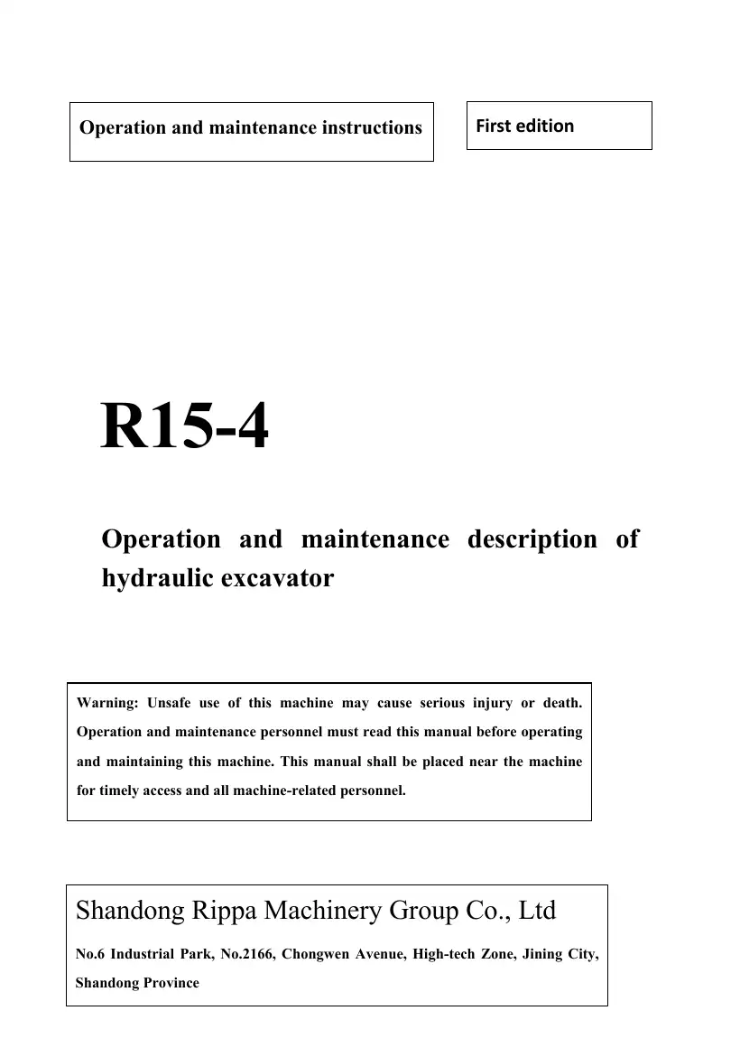 Rippa R15-4 Operation and Maintenance Manual, page 1