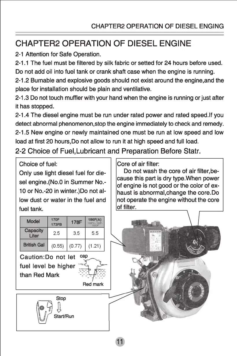 UHI UME10T / XN10 / XN10-8 / HT10 / HT10B — engine operation maintenance parts manual, page 14