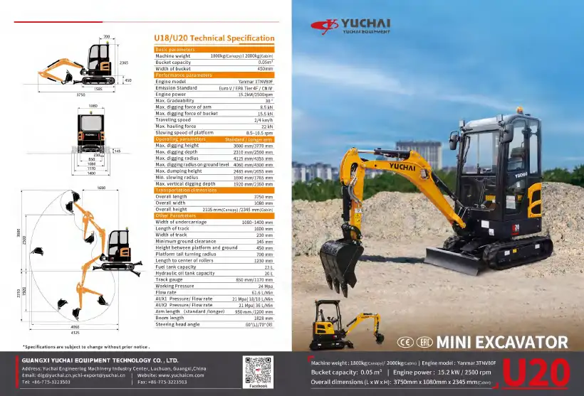 Yuchai U20 brochure (factory download), page 1